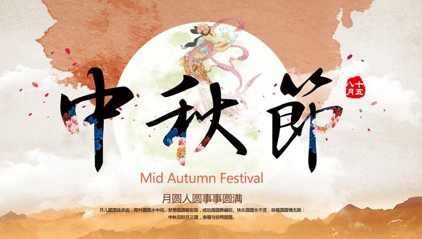 QQ截圖20210916093843.jpg